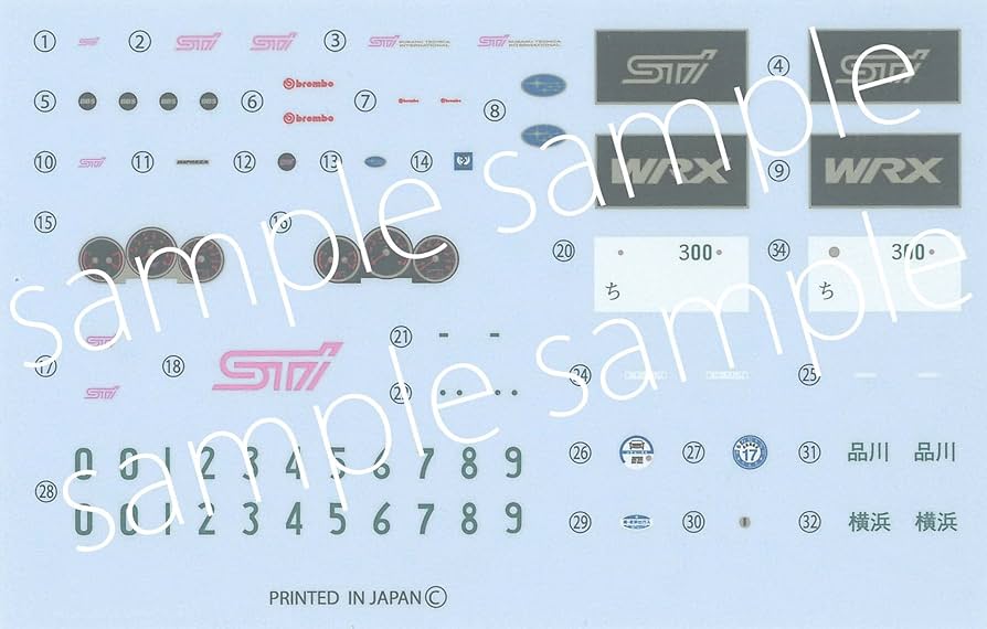 確認用　フジミ　インプレッサ フジミ模型のインチアップシリーズに、エアロパーツを収録した